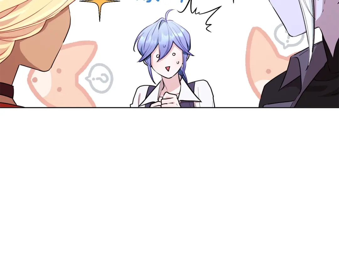 《精灵王女要跑路》第77话 莫名被搭讪 第29页