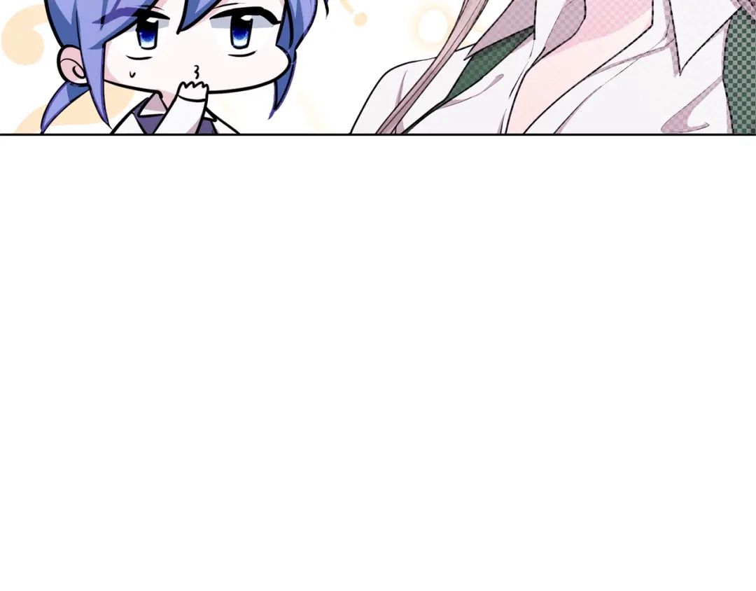《精灵王女要跑路》第78话 与外婆畅谈 第81页