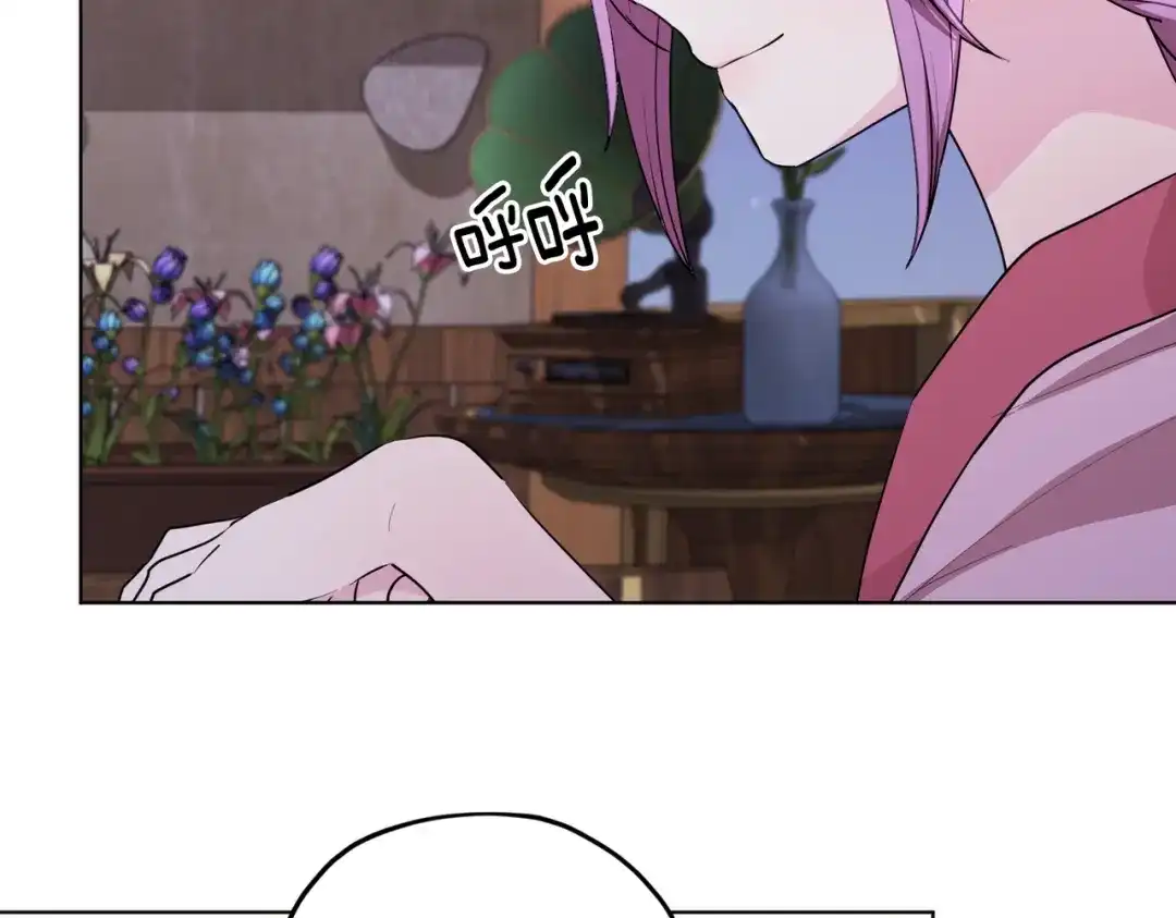 《精灵王女要跑路》第78话 与外婆畅谈 第49页