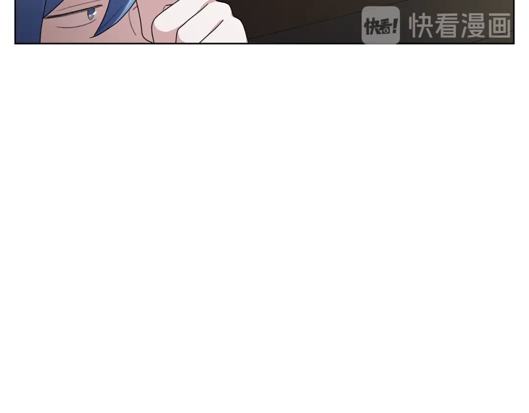《精灵王女要跑路》第7话 遇到海盗 第103页