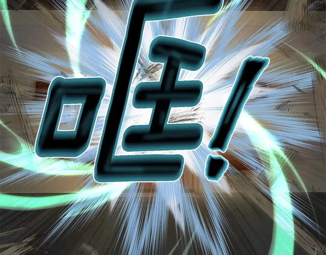《精灵王女要跑路》第7话 遇到海盗 第137页