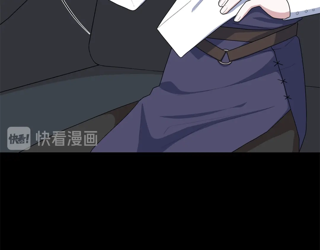 《精灵王女要跑路》第7话 遇到海盗 第57页