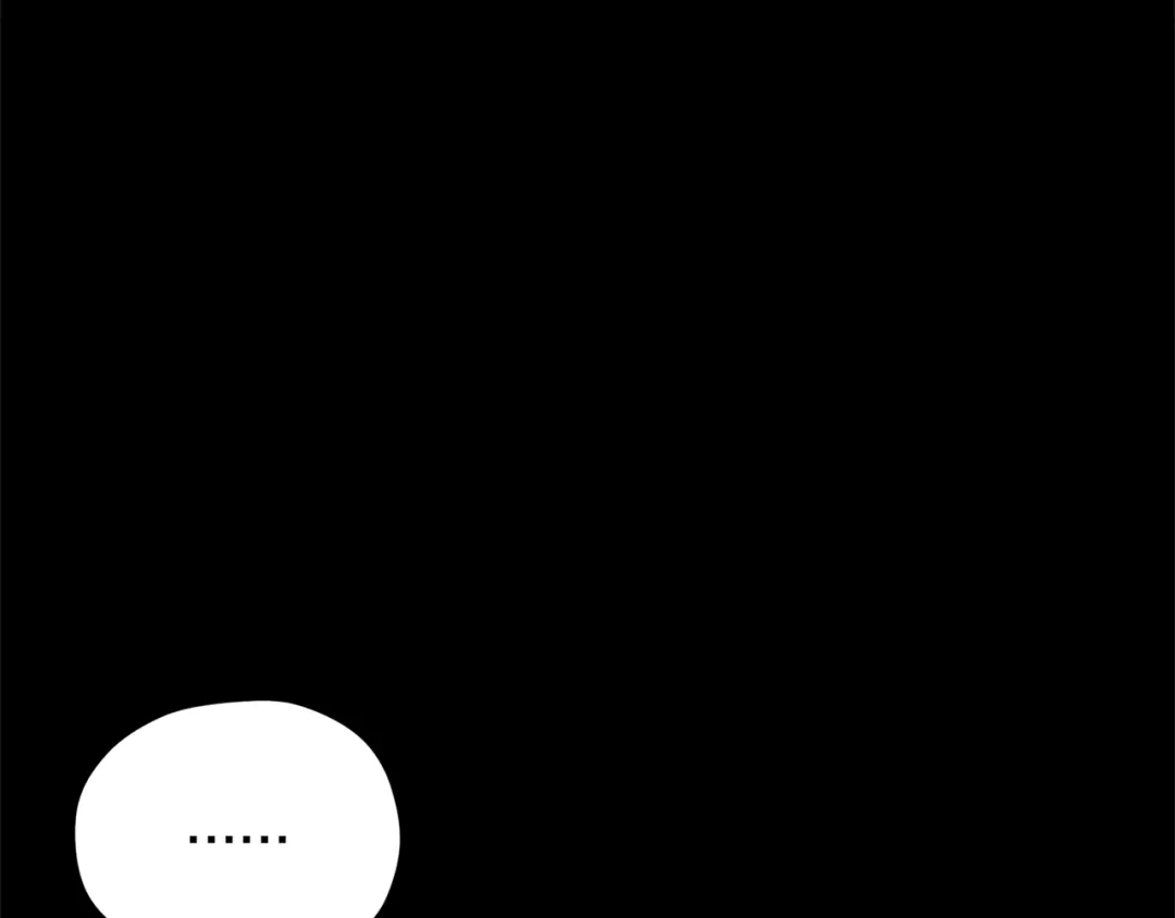《精灵王女要跑路》第7话 遇到海盗 第58页