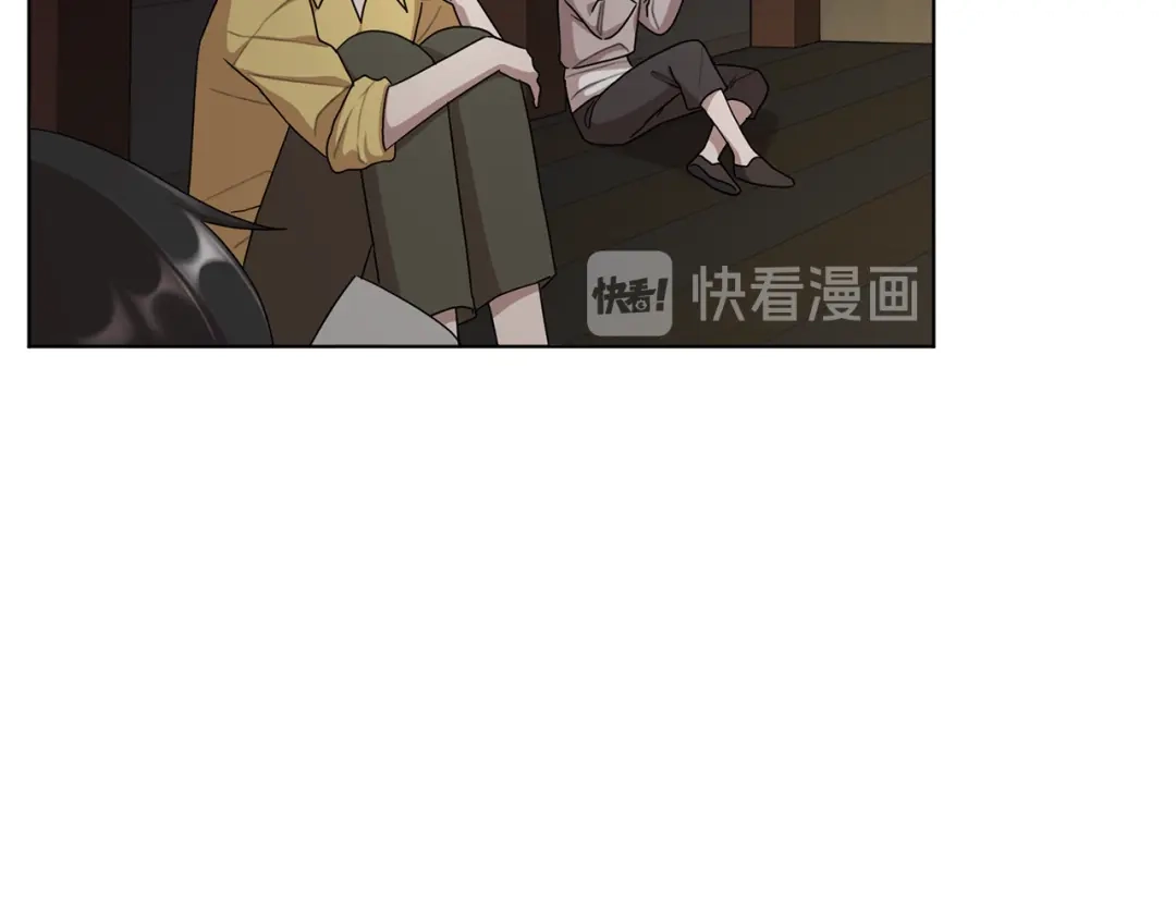 《精灵王女要跑路》第7话 遇到海盗 第116页