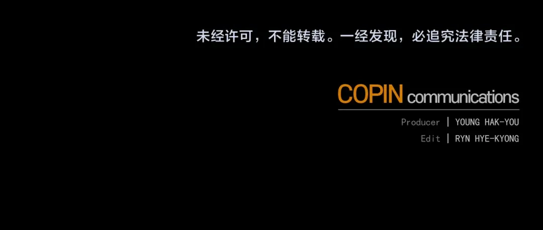 《精灵王女要跑路》第79话 解开身世之谜 第168页