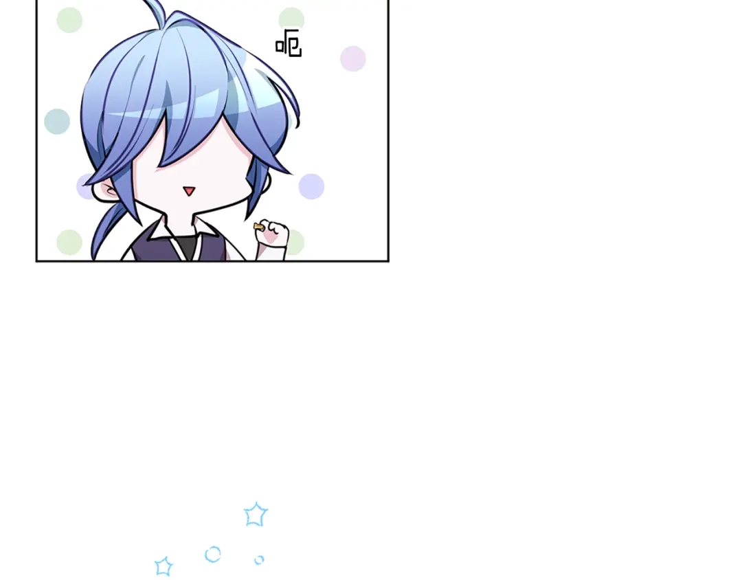 《精灵王女要跑路》第79话 解开身世之谜 第23页