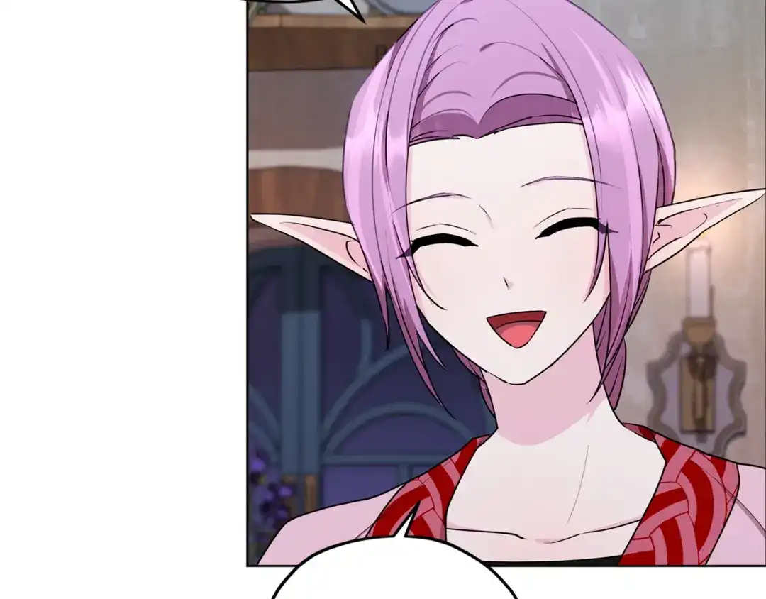 《精灵王女要跑路》第79话 解开身世之谜 第70页
