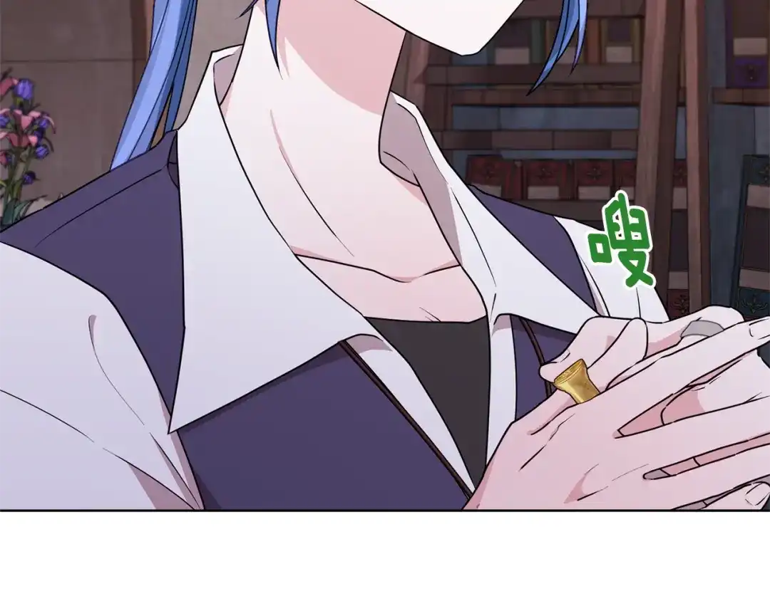 《精灵王女要跑路》第79话 解开身世之谜 第164页