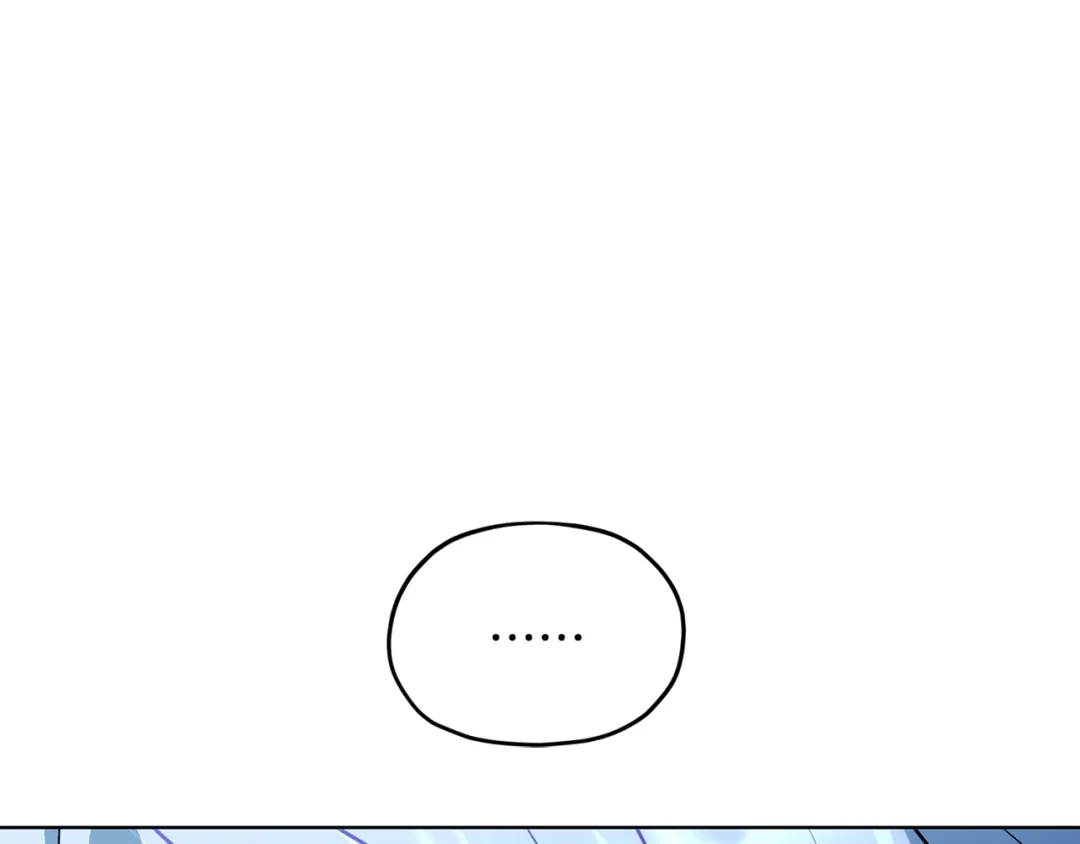 《精灵王女要跑路》第79话 解开身世之谜 第157页