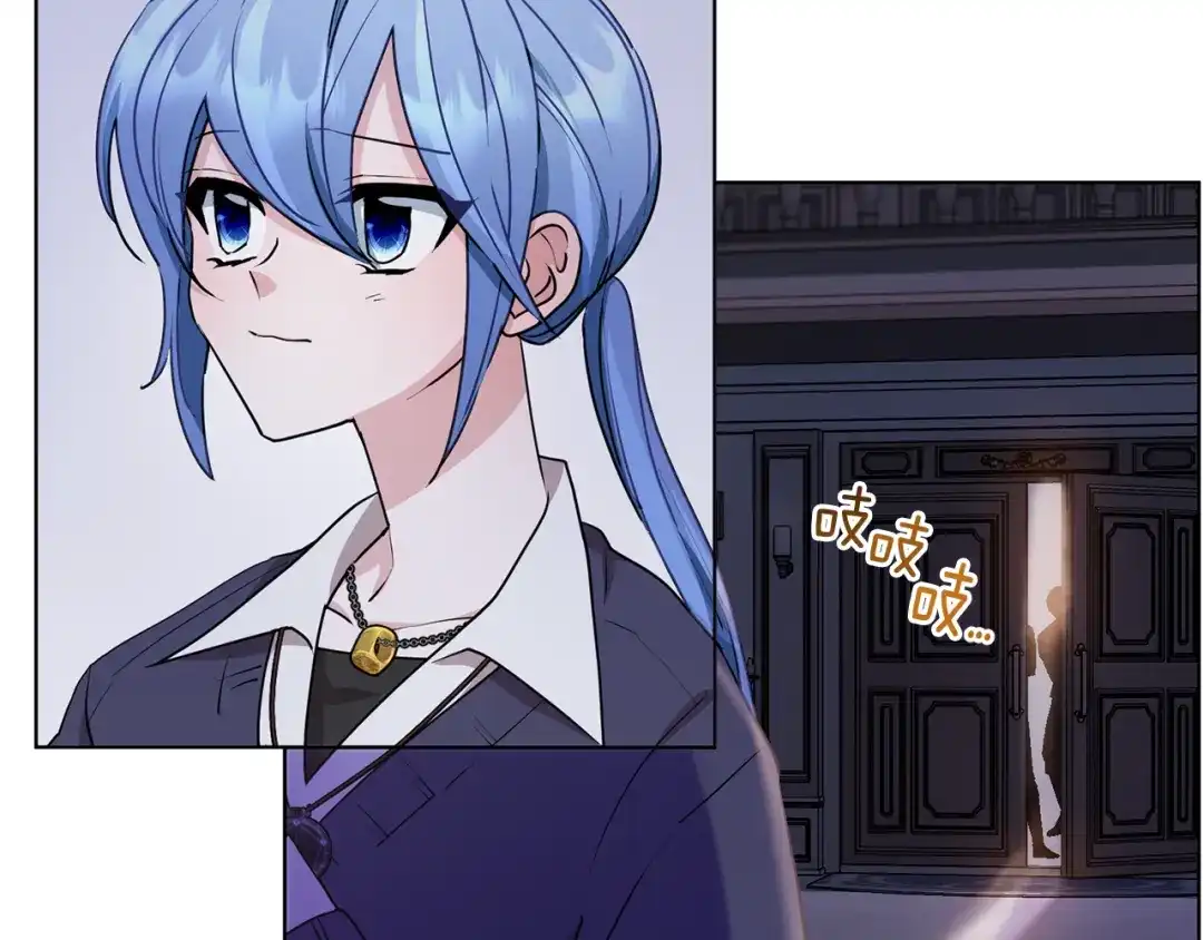 《精灵王女要跑路》第81话 见到妈妈画像 第128页
