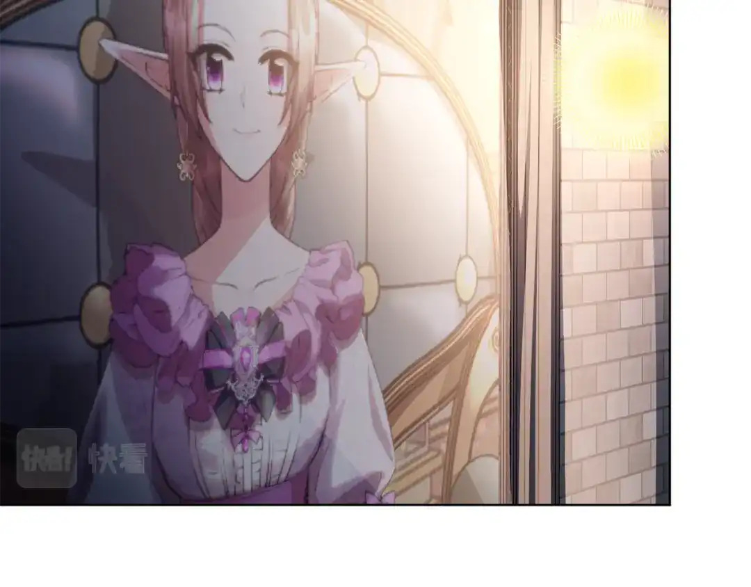 《精灵王女要跑路》第81话 见到妈妈画像 第125页