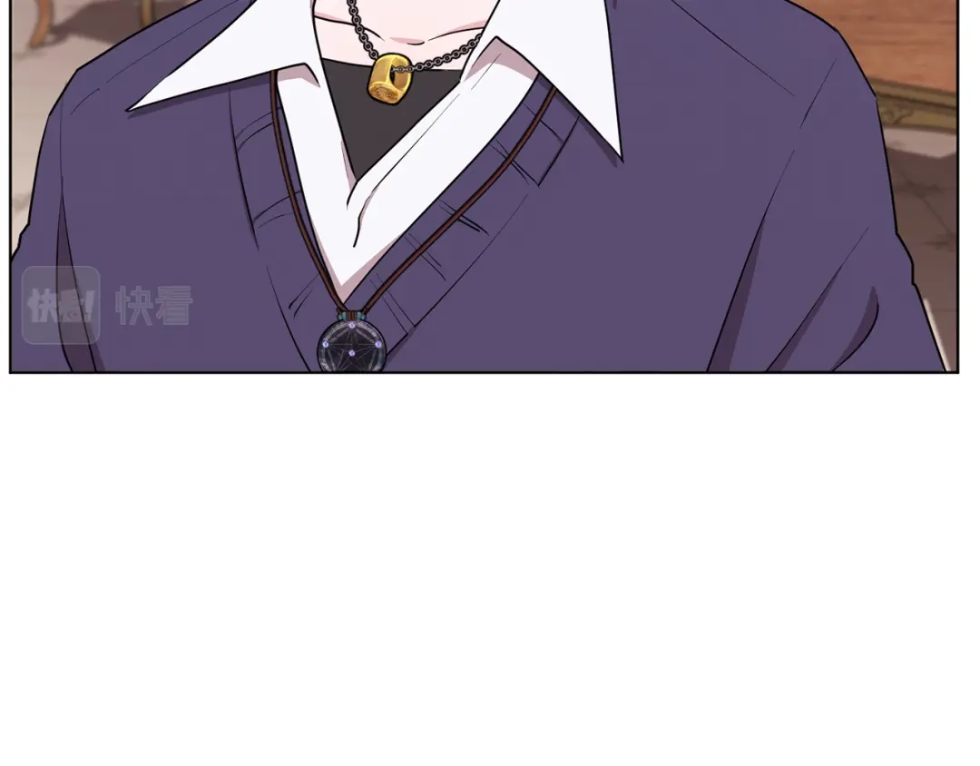 《精灵王女要跑路》第81话 见到妈妈画像 第3页