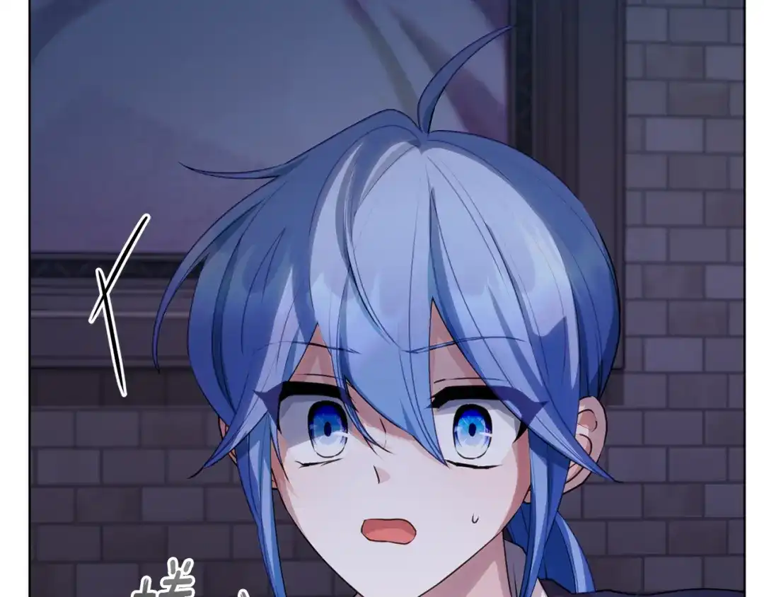 《精灵王女要跑路》第81话 见到妈妈画像 第146页