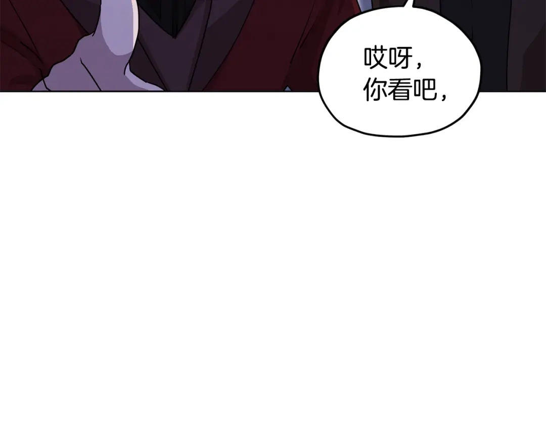 《精灵王女要跑路》第82话 惨遭灭口？ 第65页