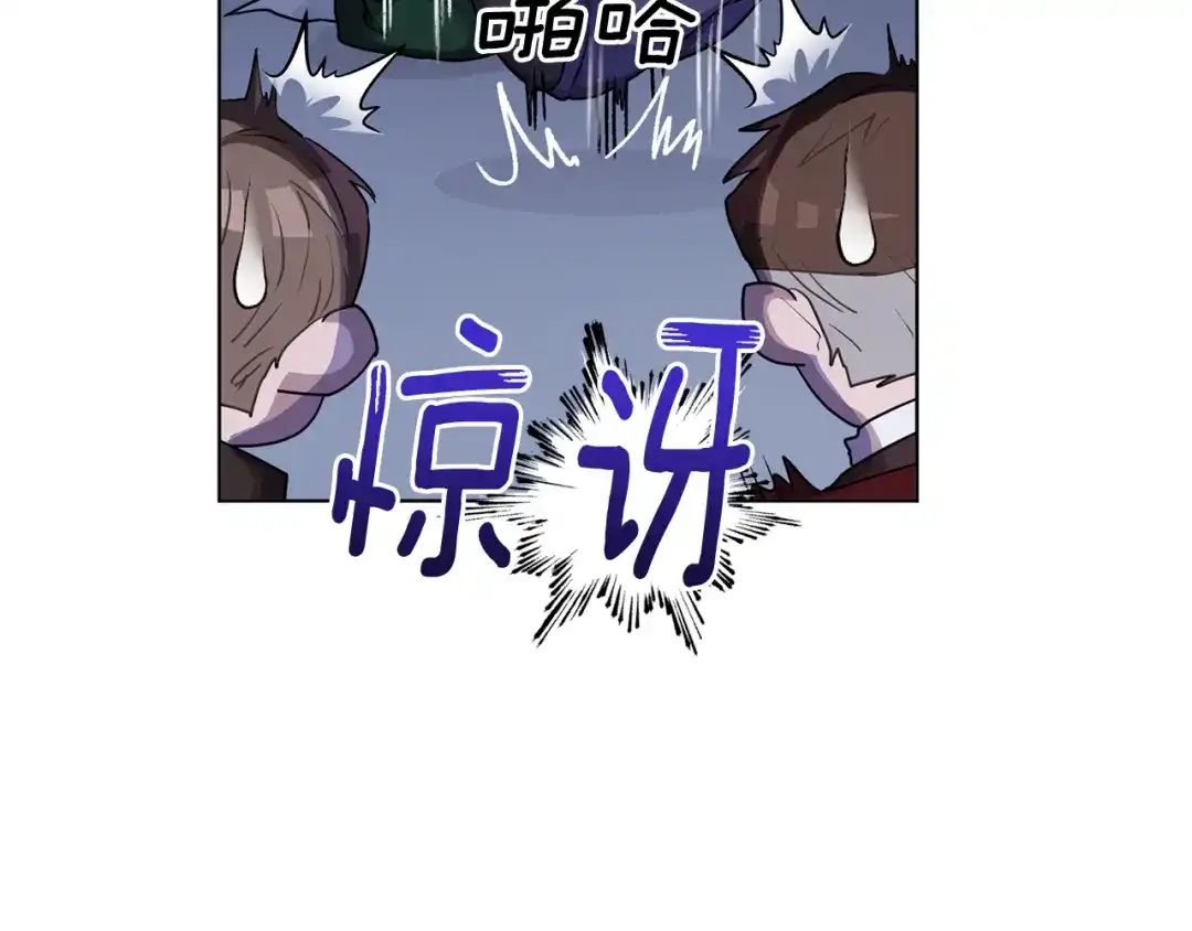 《精灵王女要跑路》第82话 惨遭灭口？ 第62页