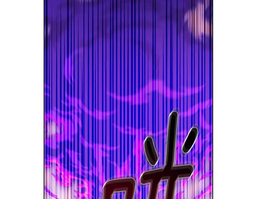 《精灵王女要跑路》第83话 主人公是我 第34页