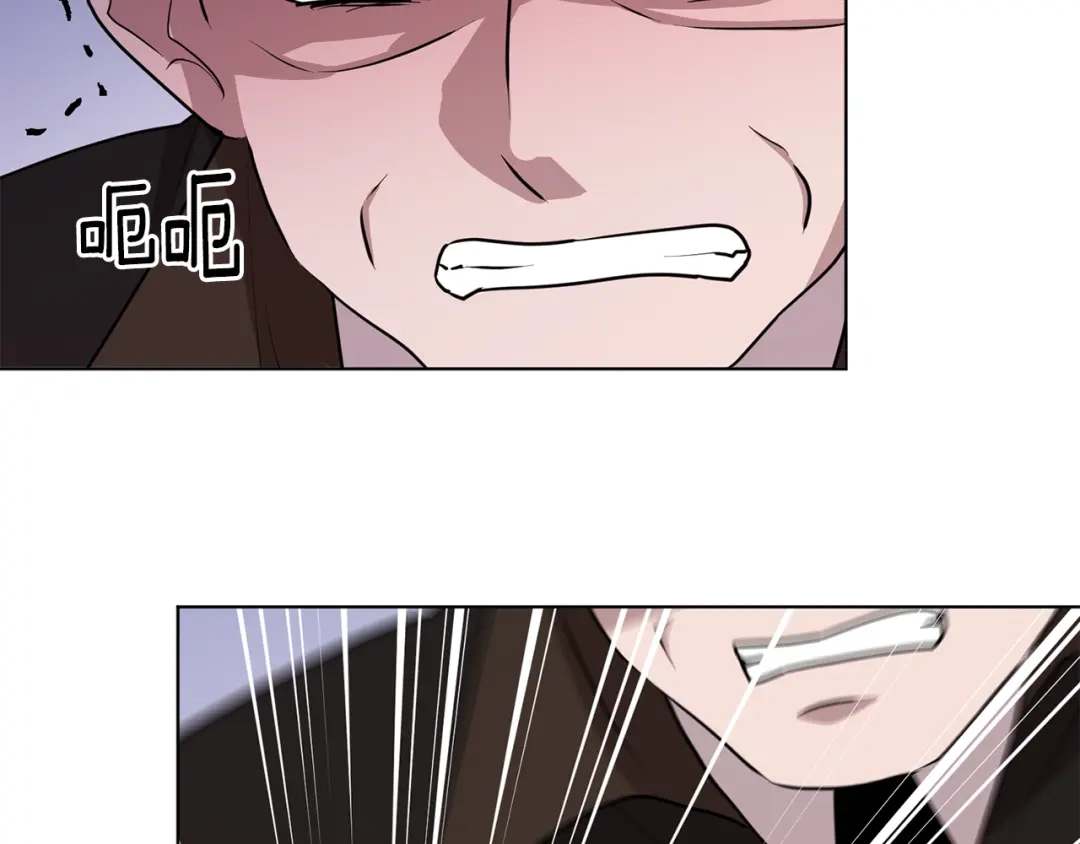 《精灵王女要跑路》第83话 主人公是我 第154页