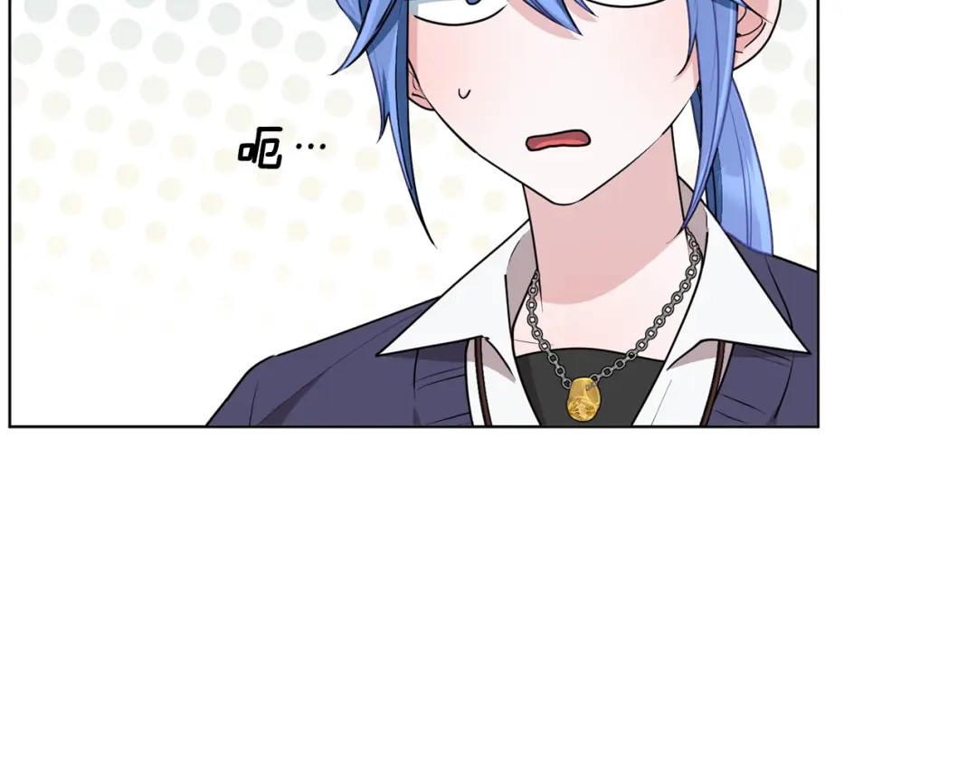 《精灵王女要跑路》第84话 参加宴会 第30页