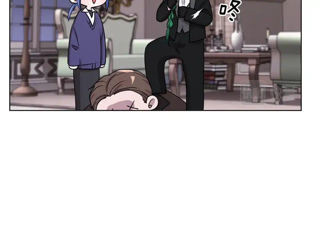 《精灵王女要跑路》第84话 参加宴会 第21页