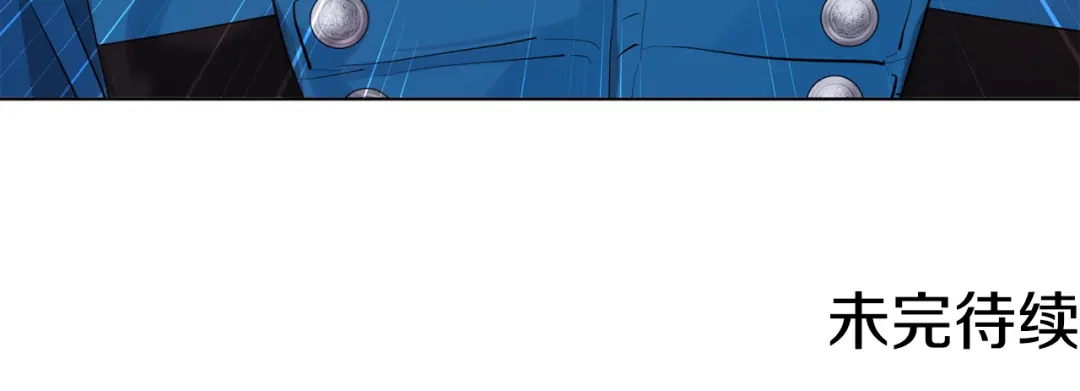 《精灵王女要跑路》第84话 参加宴会 第164页