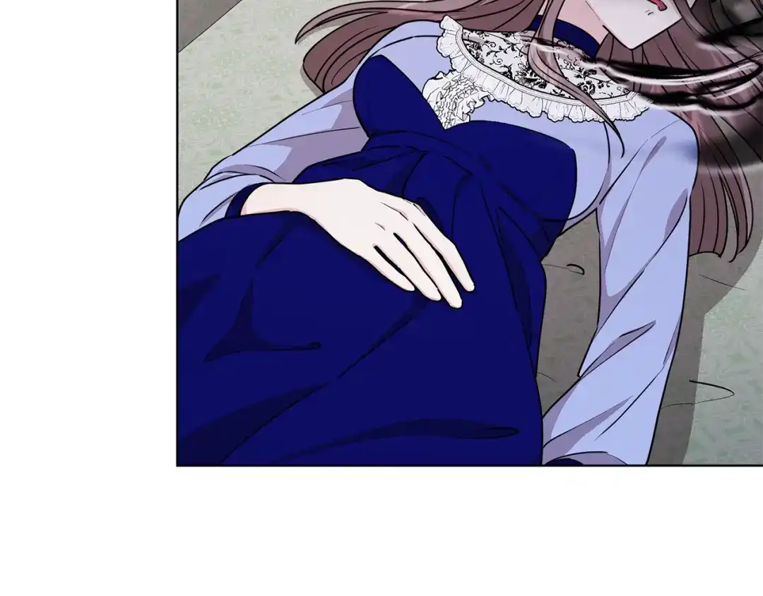 《精灵王女要跑路》第84话 参加宴会 第77页