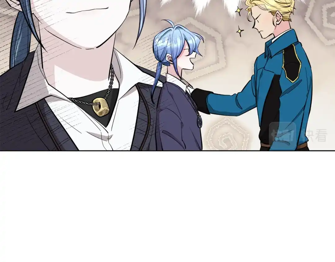 《精灵王女要跑路》第85话 重逢 第58页