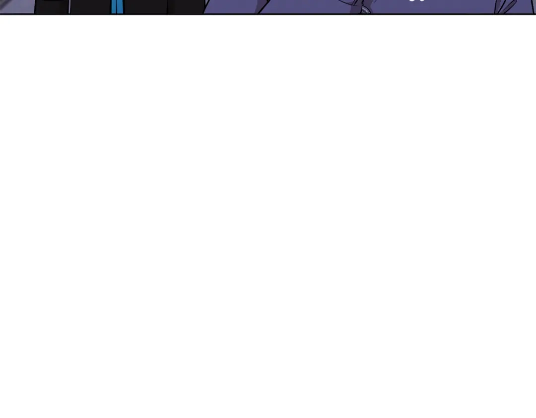 《精灵王女要跑路》第85话 重逢 第7页