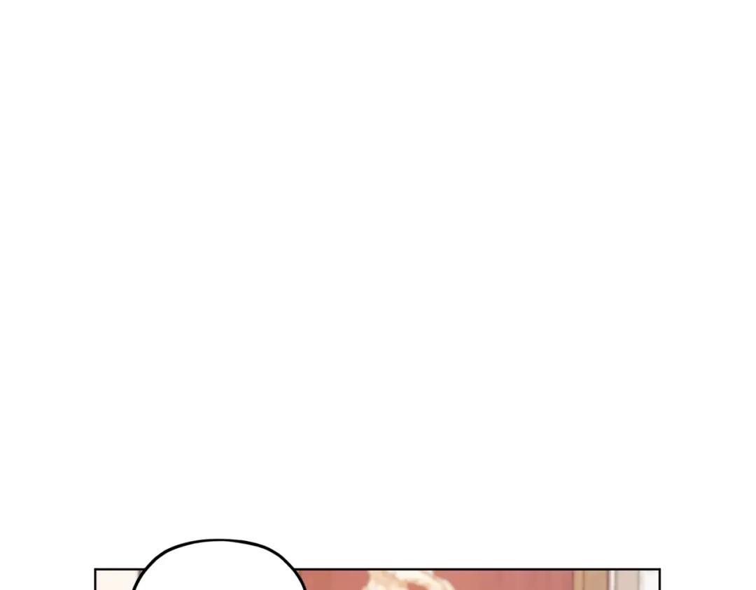 《精灵王女要跑路》第85话 重逢 第20页