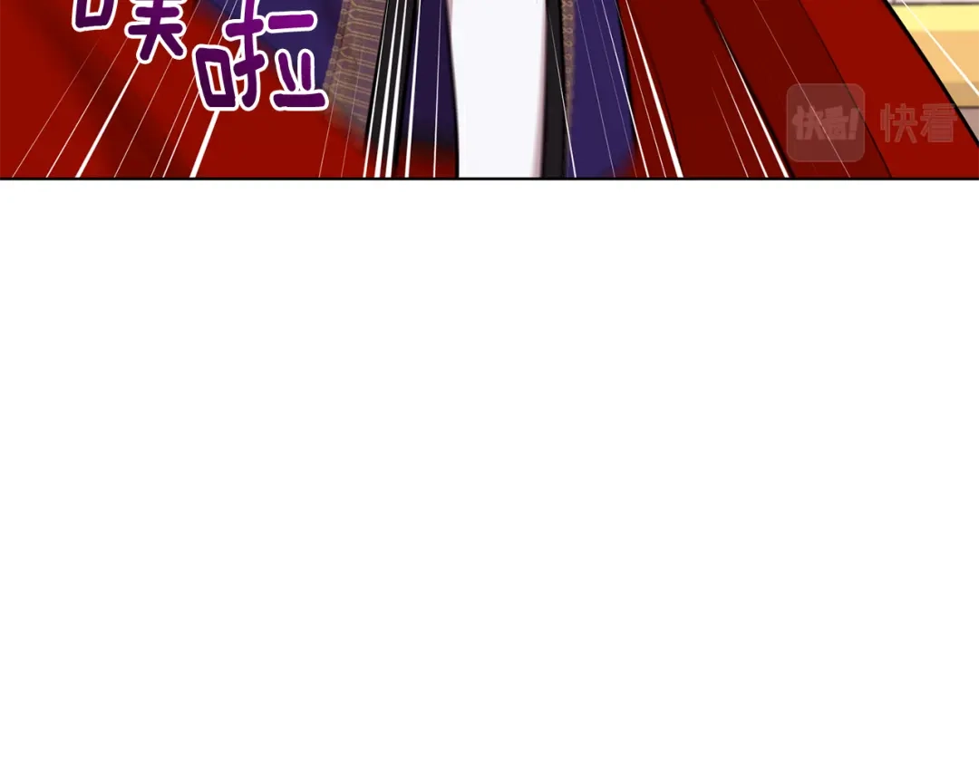 《精灵王女要跑路》第85话 重逢 第136页