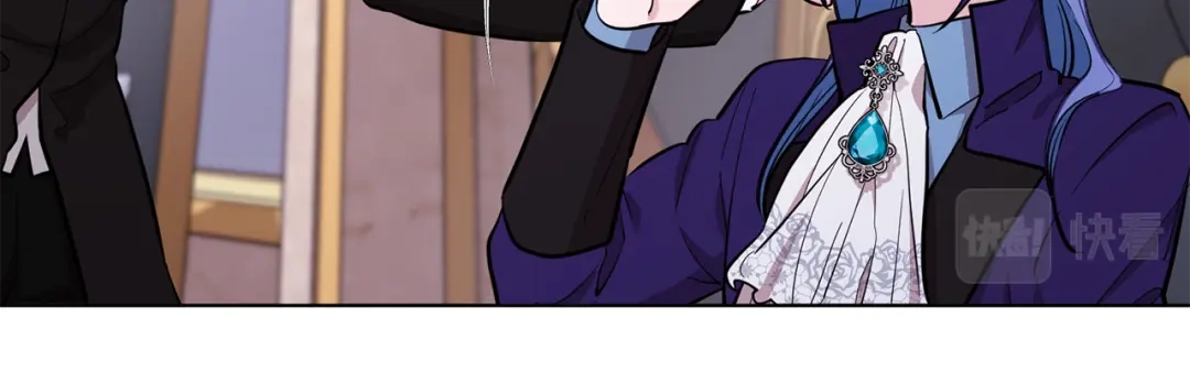 《精灵王女要跑路》第86话 解除误会 第16页