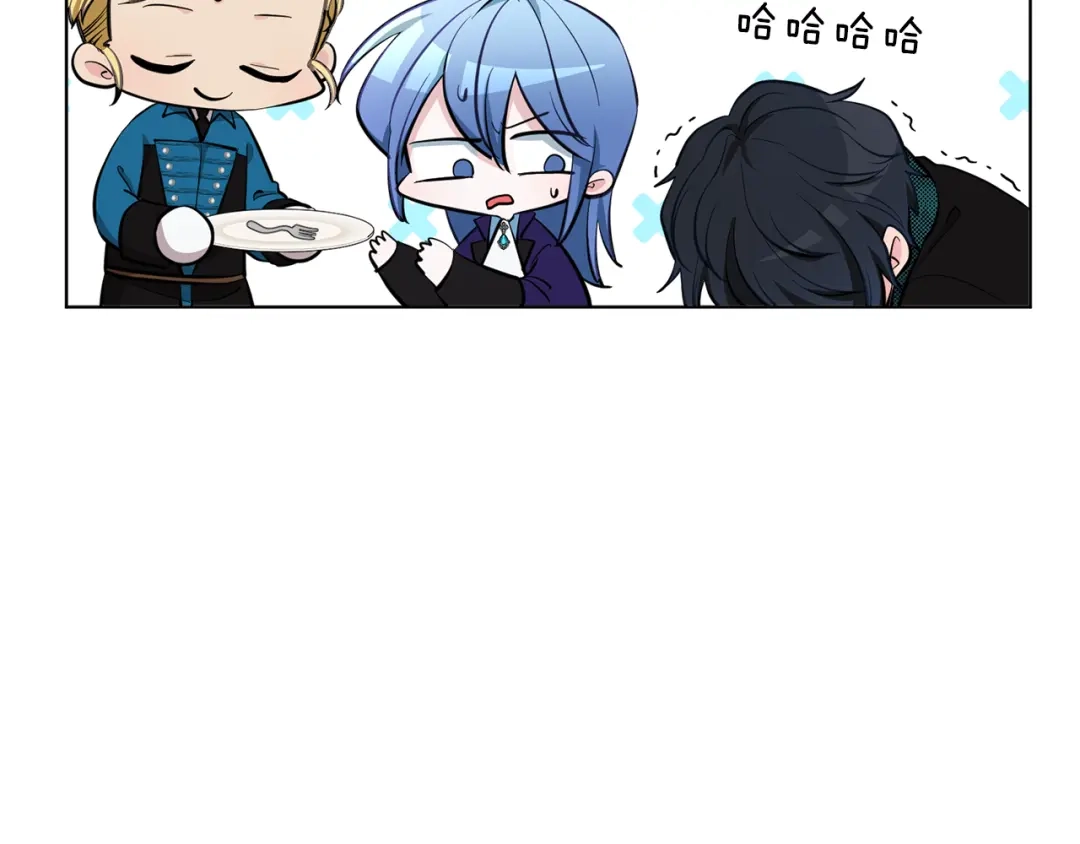 《精灵王女要跑路》第86话 解除误会 第133页