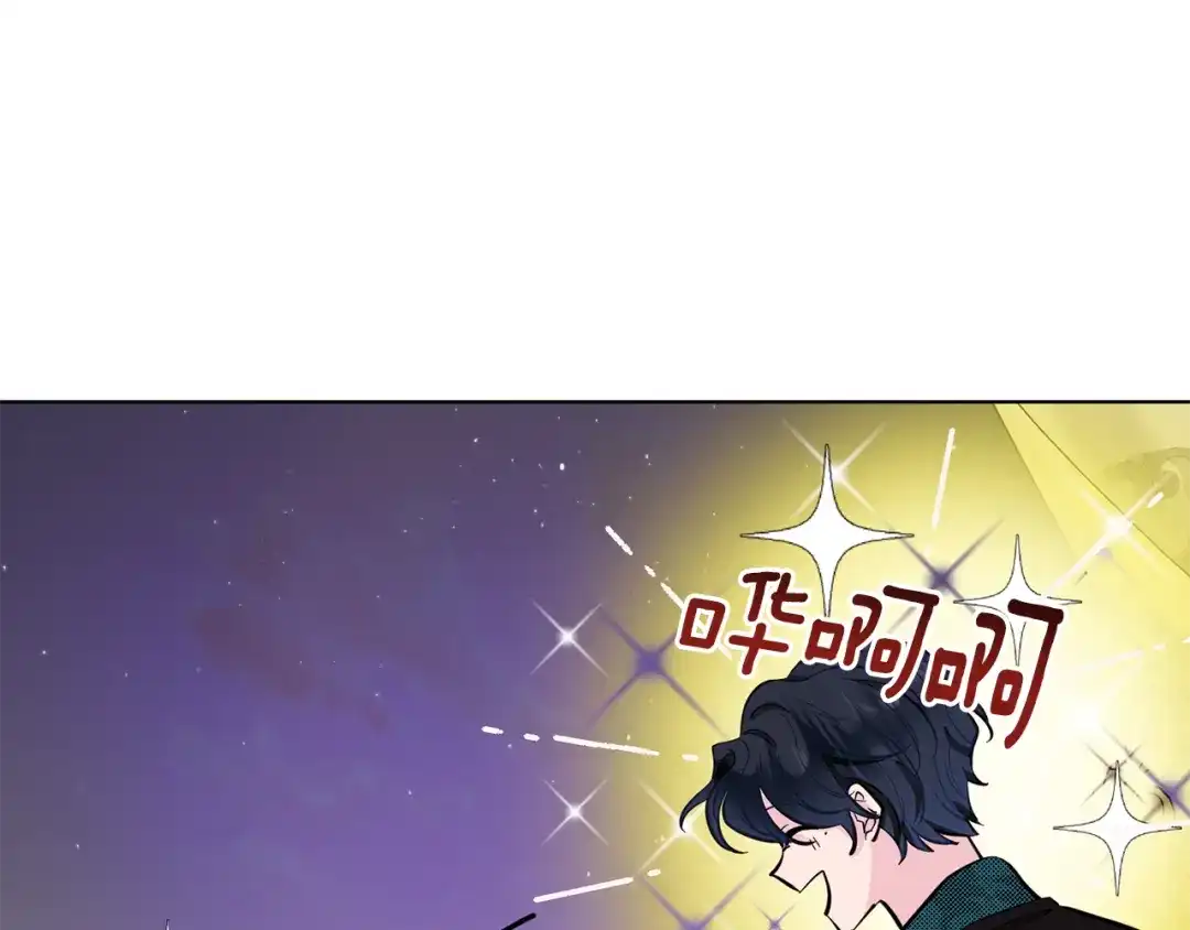 《精灵王女要跑路》第86话 解除误会 第149页