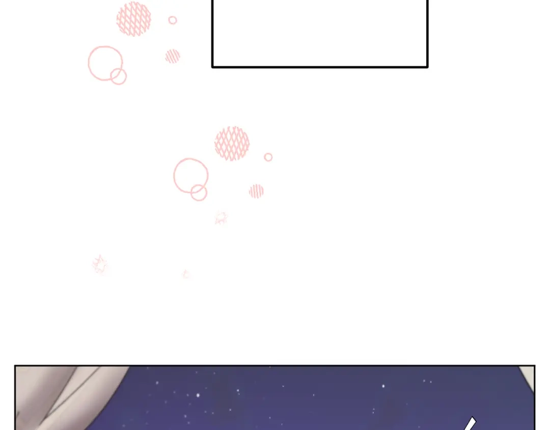《精灵王女要跑路》第86话 解除误会 第152页