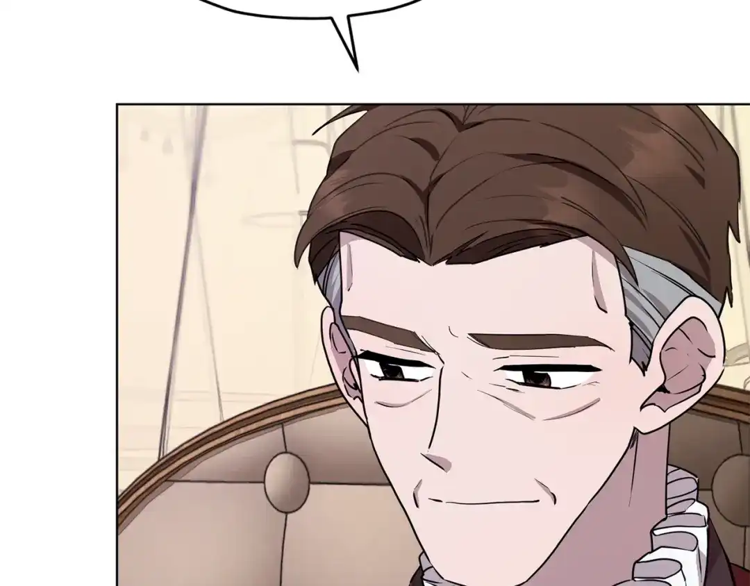 《精灵王女要跑路》第87话 爷爷辈的人 第112页