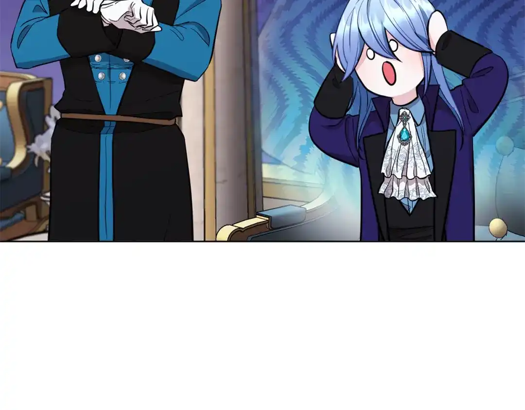 《精灵王女要跑路》第87话 爷爷辈的人 第56页