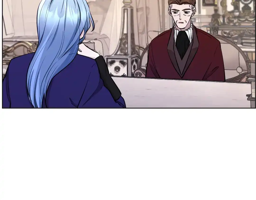 《精灵王女要跑路》第87话 爷爷辈的人 第122页