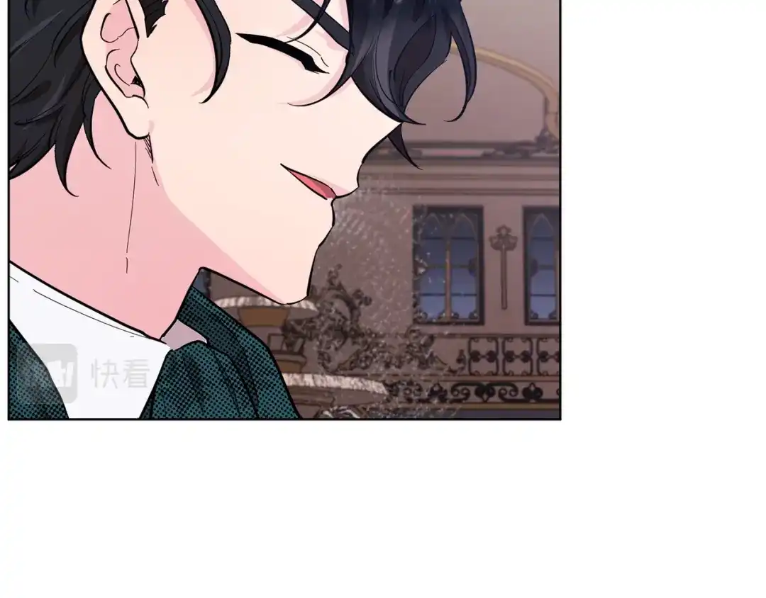 《精灵王女要跑路》第87话 爷爷辈的人 第15页