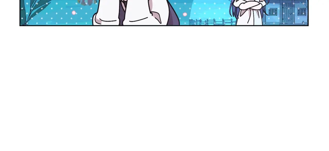 《精灵王女要跑路》第87话 爷爷辈的人 第27页