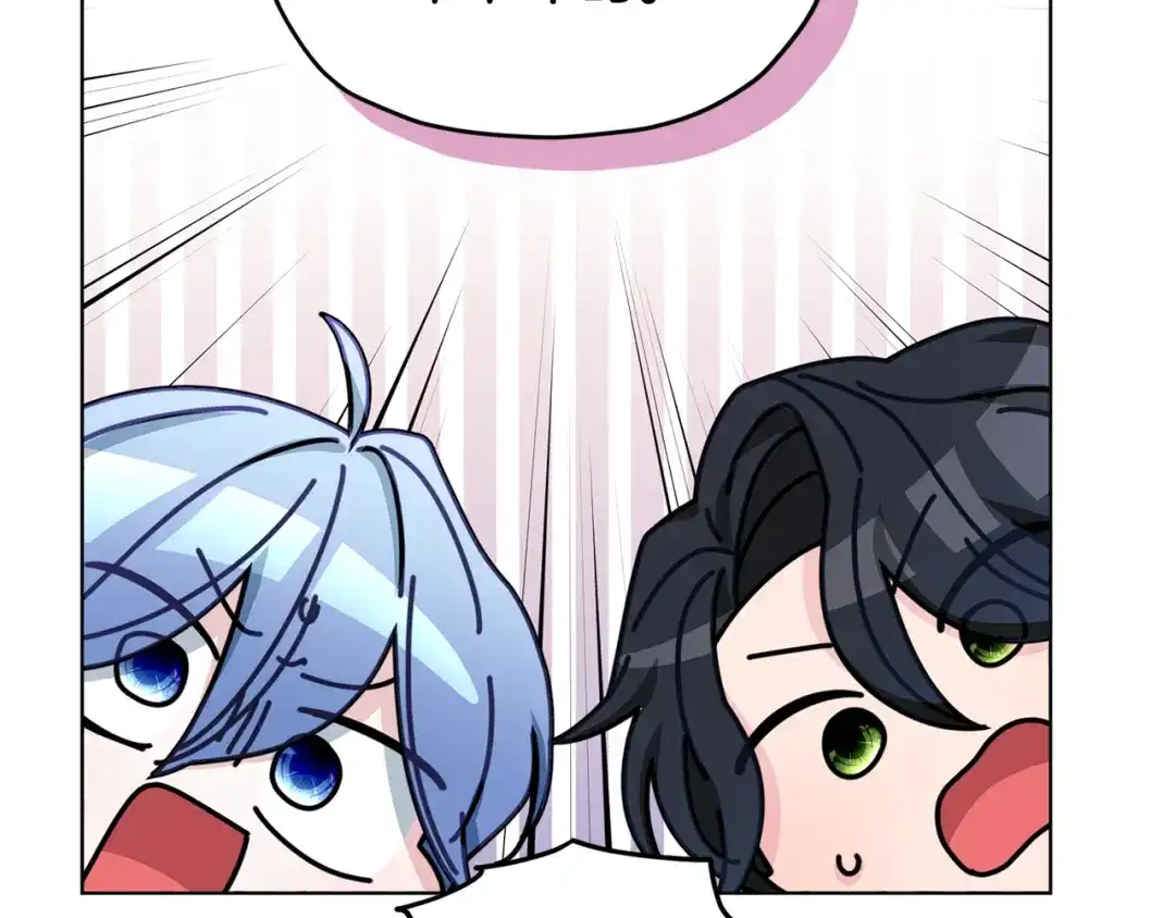 《精灵王女要跑路》第87话 爷爷辈的人 第53页