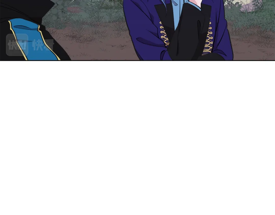 《精灵王女要跑路》第88话 一网打尽 第67页
