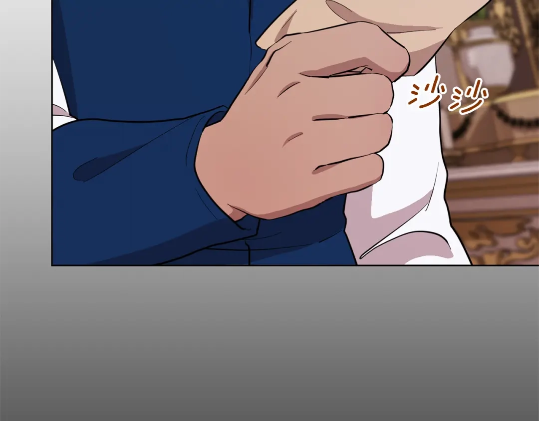 《精灵王女要跑路》第88话 一网打尽 第154页