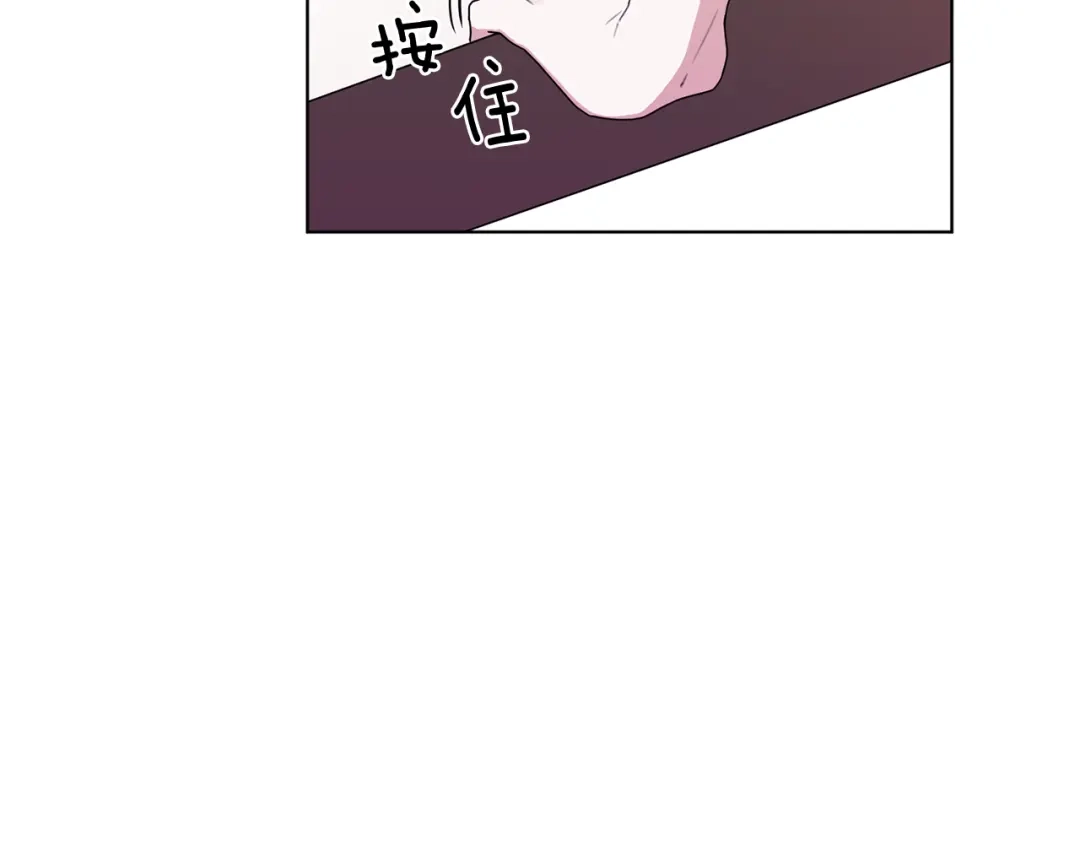 《精灵王女要跑路》第8话 奴隶拍卖 第155页