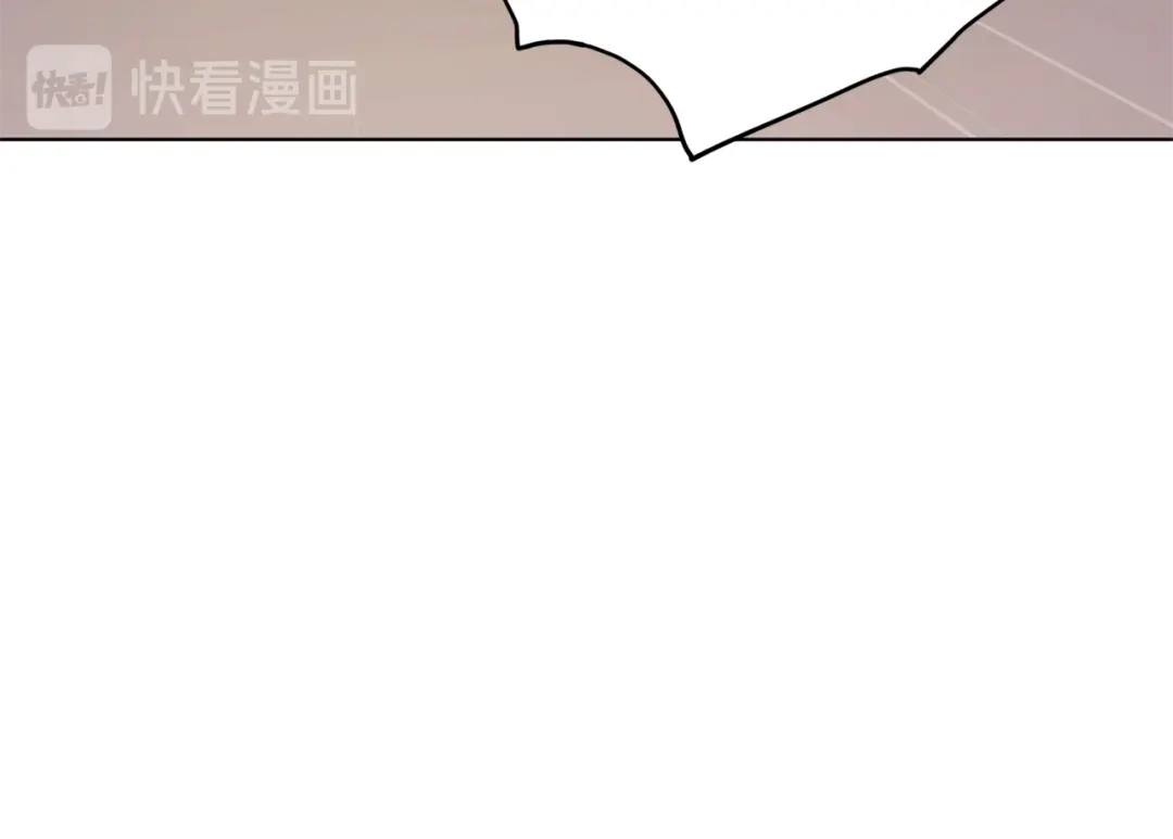 《精灵王女要跑路》第8话 奴隶拍卖 第113页