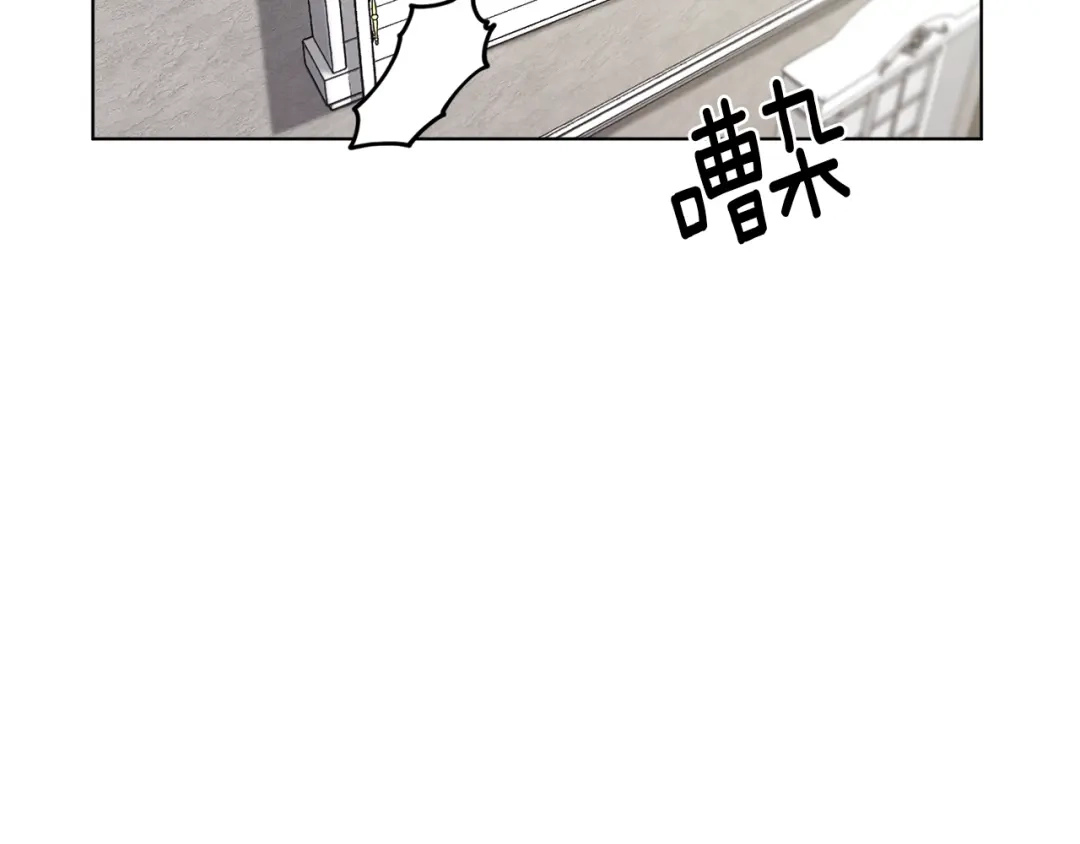 《精灵王女要跑路》第8话 奴隶拍卖 第108页