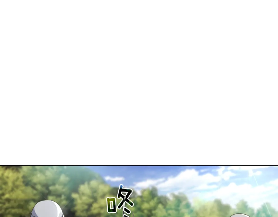 《精灵王女要跑路》第8话 奴隶拍卖 第84页