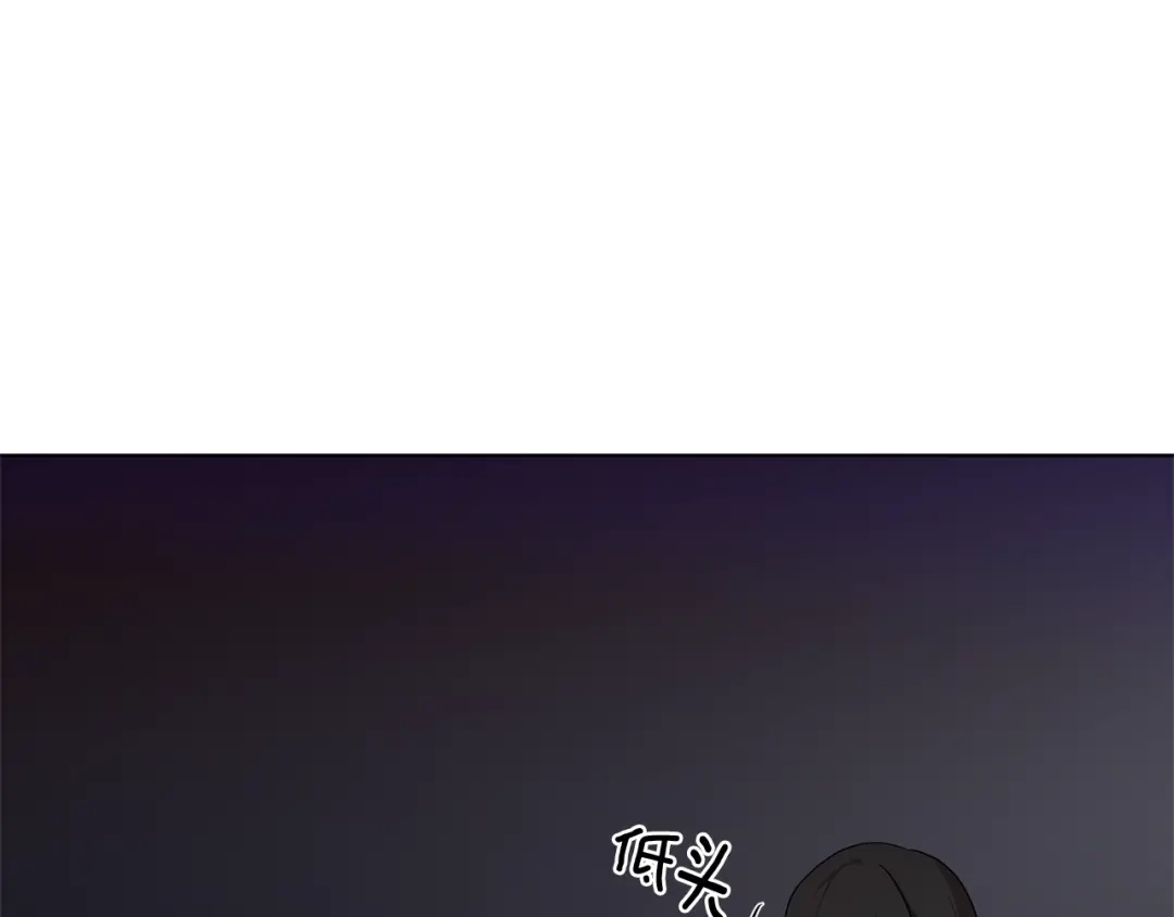 《精灵王女要跑路》第8话 奴隶拍卖 第64页