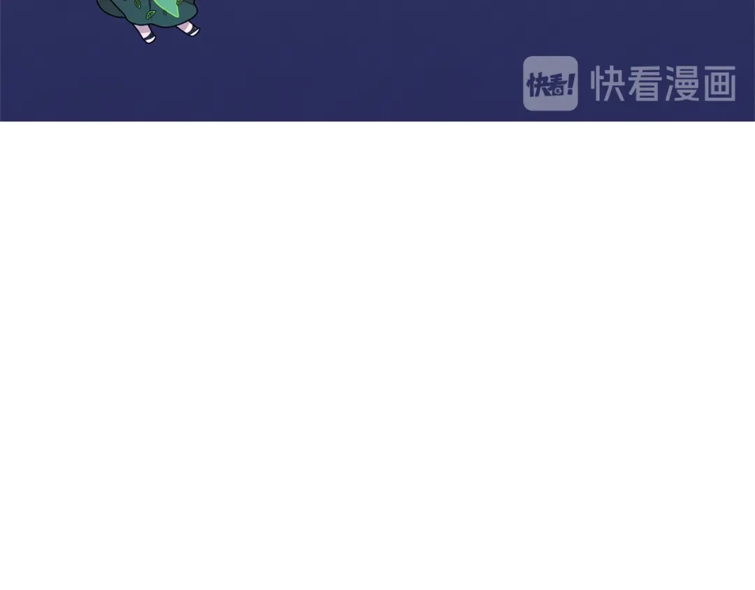 《精灵王女要跑路》第8话 奴隶拍卖 第138页