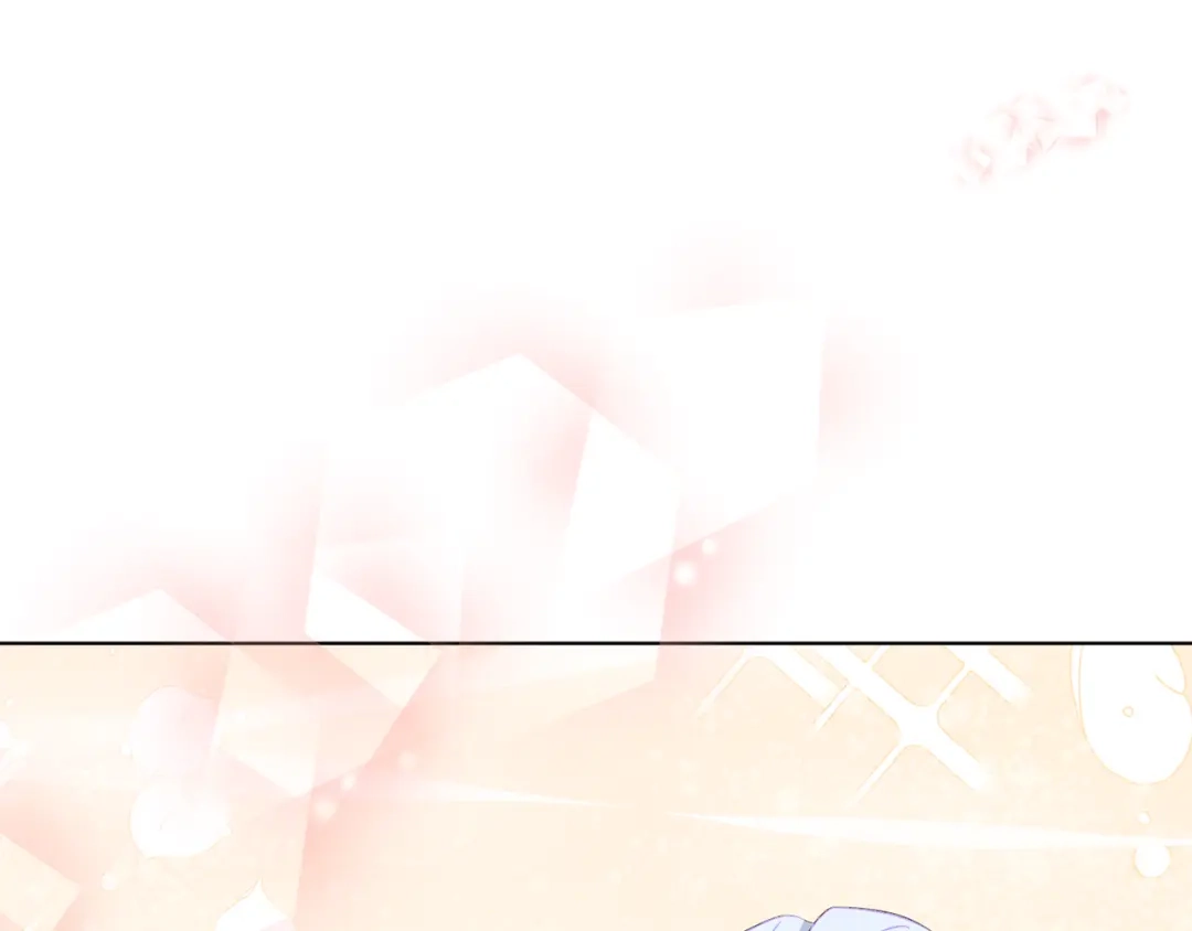 《精灵王女要跑路》第89话 疲劳值爆表 第101页