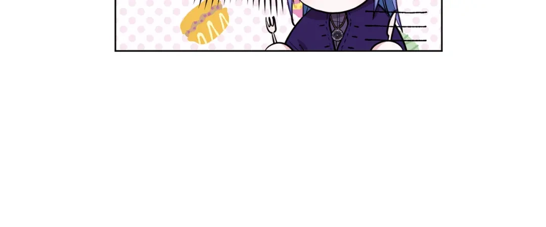 《精灵王女要跑路》第89话 疲劳值爆表 第21页