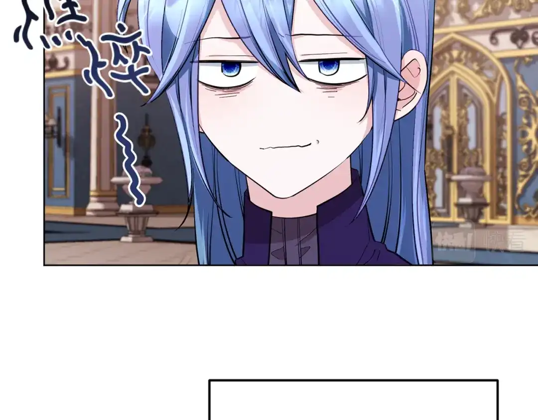 《精灵王女要跑路》第89话 疲劳值爆表 第2页